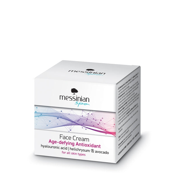 Helichrysum and Organic Olive Oil Anti-Aging Face Cream 50ml