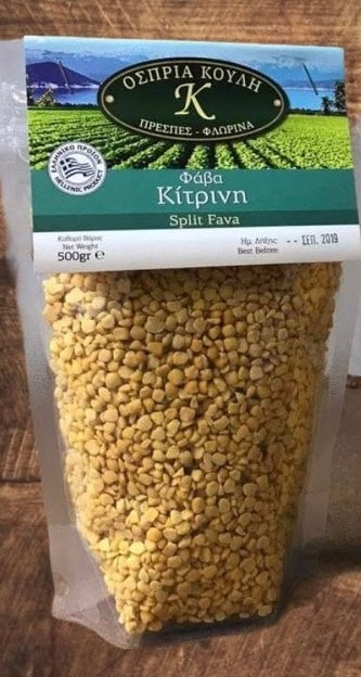 Greek Yellow Split Peas (Fava) 500gr
