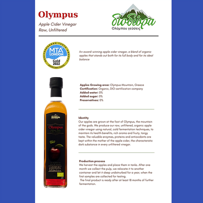 Organic Greek Apple Cider Vinegar with Mother – Mt. Olympus 500 ml (17 fl oz)