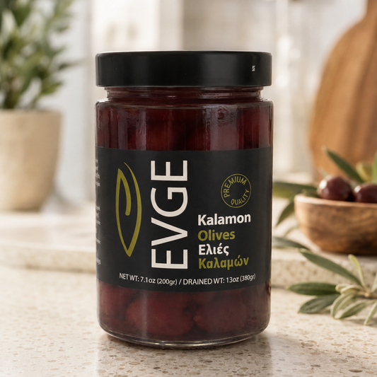 Whole Kalamata Olives – 580 g (20.5 oz)