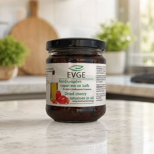 Sun-Dried Cherry Tomatoes in Olive Oil – 190 g (6.7 oz)
