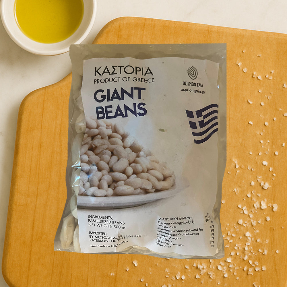 Gigantes Beans – Kastoria, Greece (2024 Harvest) 500 g (17.6 oz)