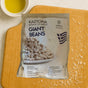 Gigantes Beans – Kastoria, Greece 500 g (17.6 oz)