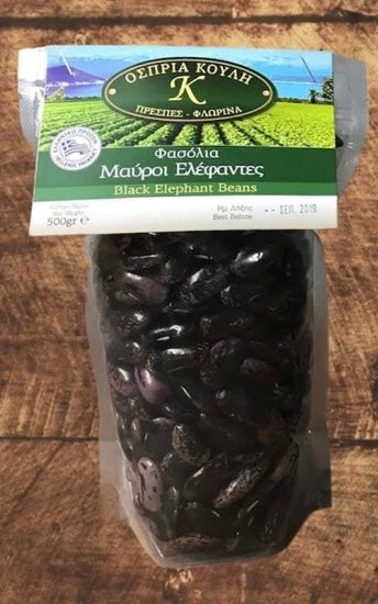Greek Black Elephant Beans (Elefantes) 500gr