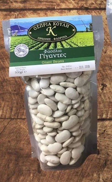 Greek Giant Beans (Gigantes) 500gr