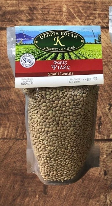 Greek Small Lentils (Fakes) 500gr