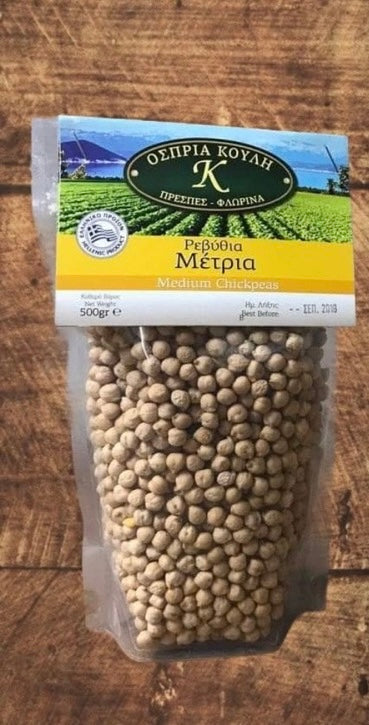 Greek Medium Chickpeas (Revithia) 500gr