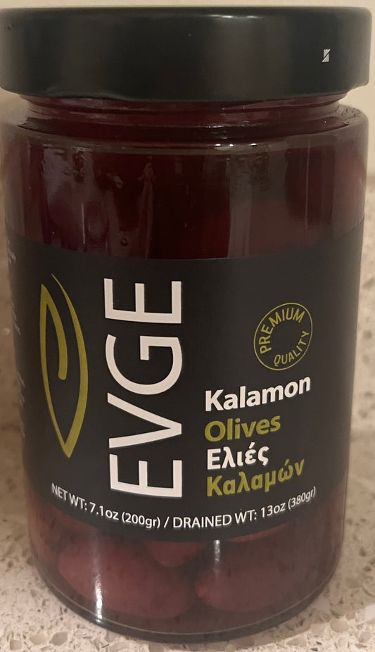 Whole Kalamata Olives – 580 g (20.5 oz)