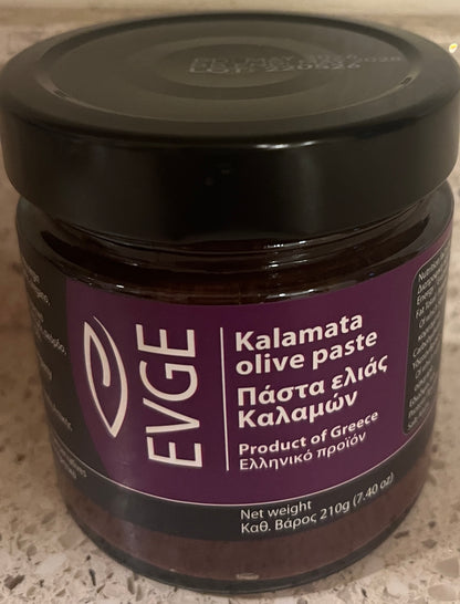 Kalamata Olive Paste – 210 g (7.4 oz)