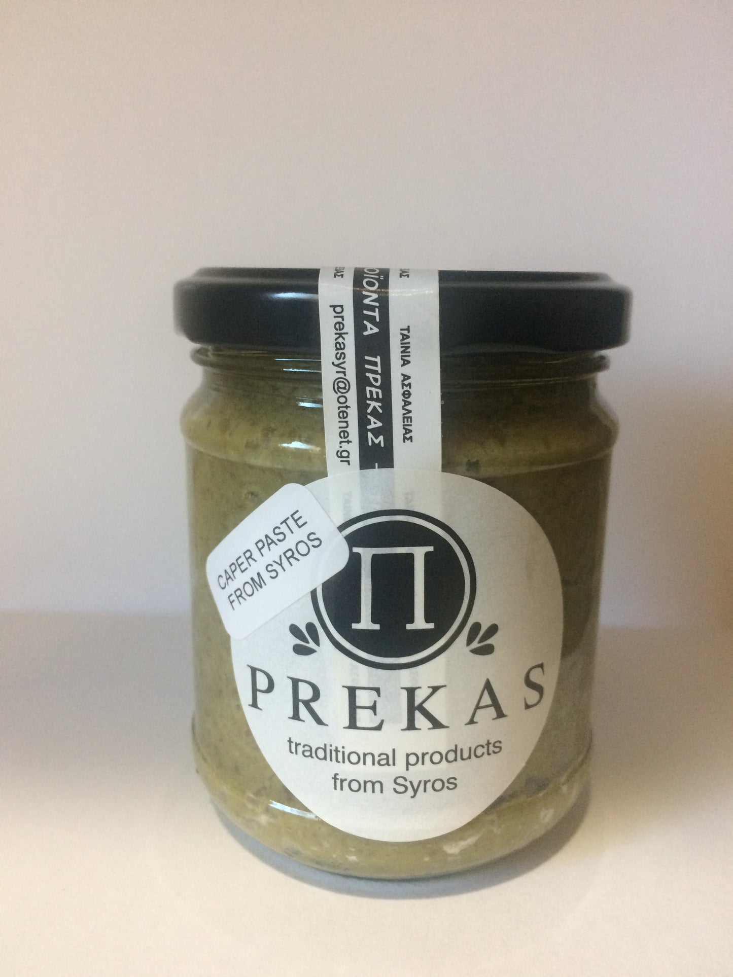 Syros Caper Spread Purée – Hand-Picked, 340 g (Net 200 g (7.1 oz))